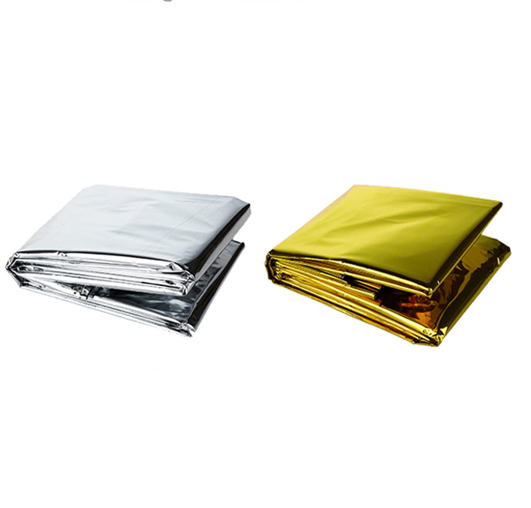 Amazon.co.jp: 5枚セット サバイバルシート アルミ保温シート 防災